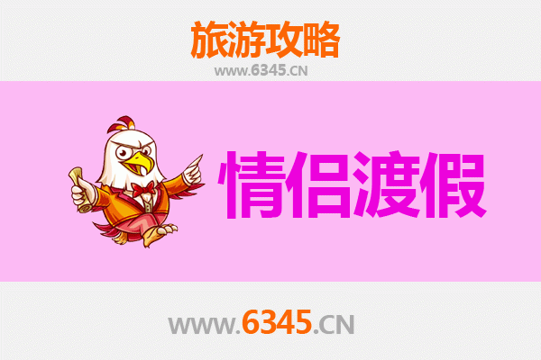 东营利津情侣浪漫之旅：黄河入海口的静谧时光