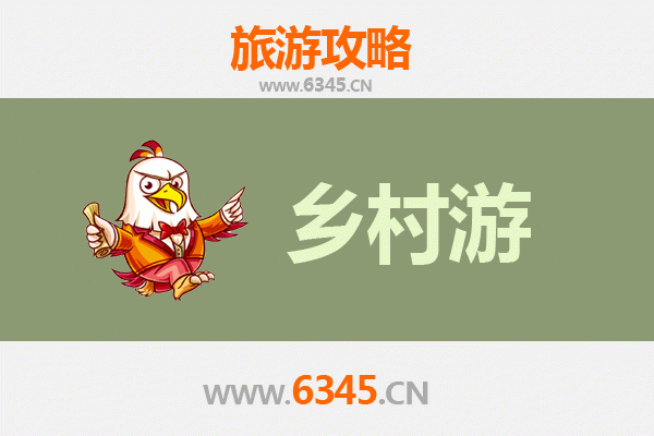 东营利津乡村旅游精品线路推荐：黄河入海口的田园牧歌